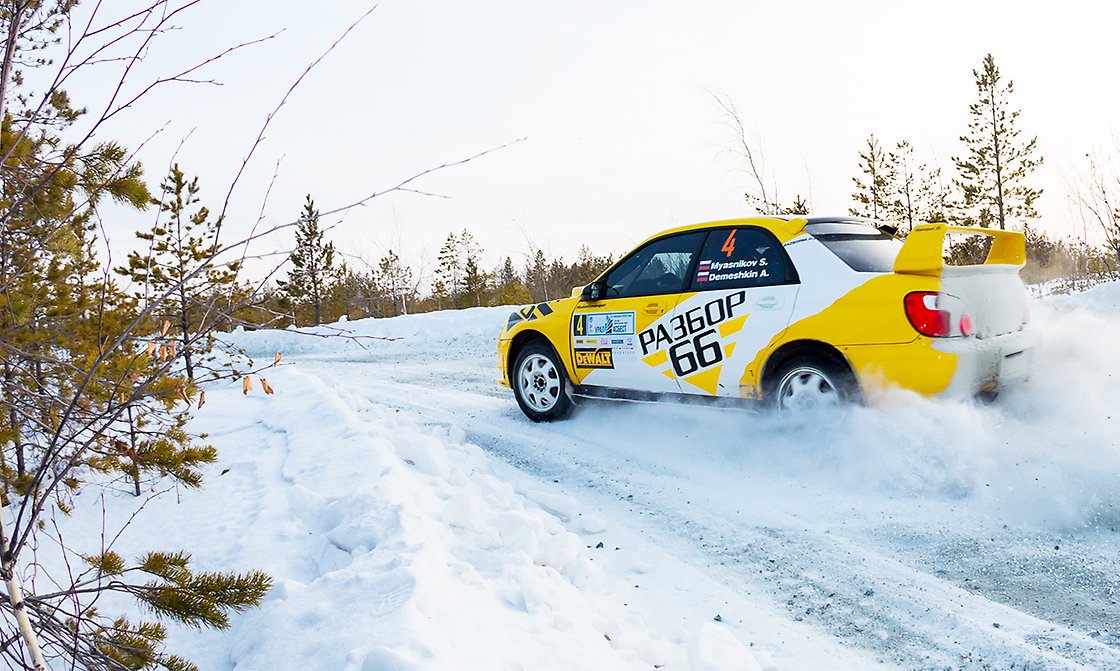 Svenska Rallyt Till Umeå - Vårt Luleå